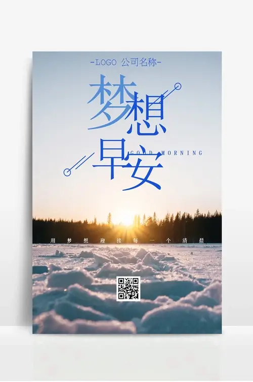 石笼网,格宾网,雷诺护垫生产厂家_河北坤冠金属丝网制品有限公司