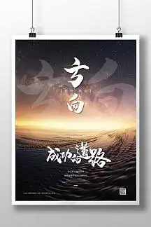 石笼网,格宾网,雷诺护垫生产厂家_河北坤冠金属丝网制品有限公司