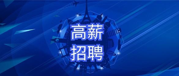 加筋麦克垫施工步骤