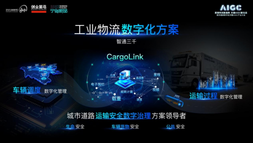 庆阳铅丝笼网护坡厂家