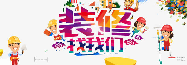 加筋麦克垫价格表