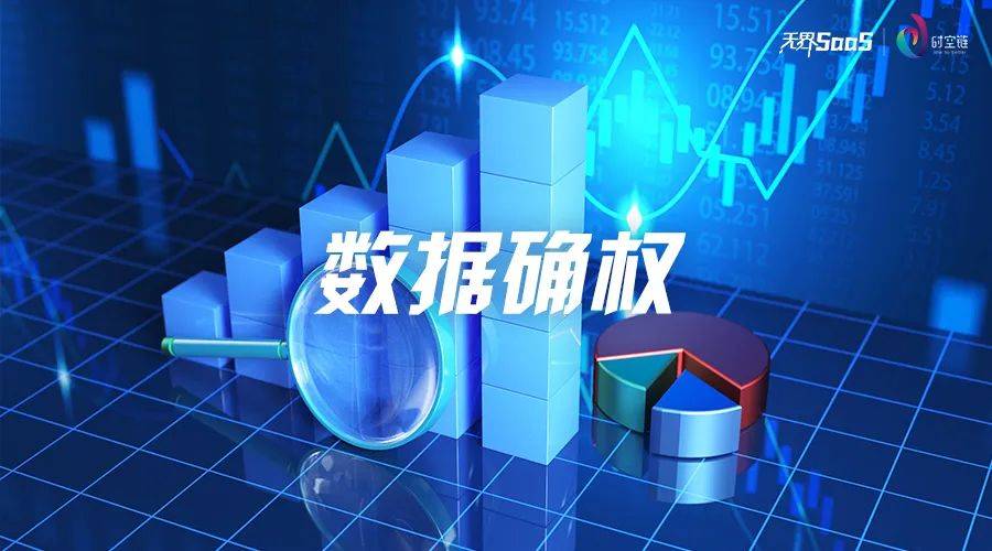 加筋麦克垫生态护坡法