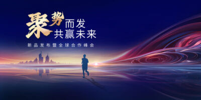 加筋麦克垫生态护坡