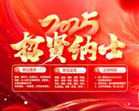 庆阳铅丝笼网护坡厂家电话