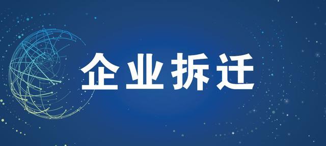 护坡墙施工方案怎么写