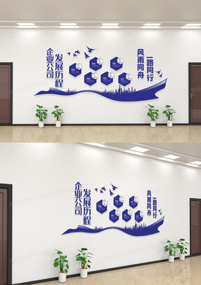 主动防护网规格参数