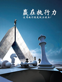 加筋麦克垫施工步骤