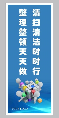 护坡工程施工方案
