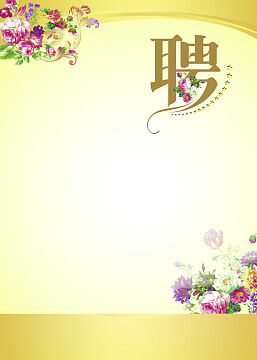 加筋麦克垫优缺点